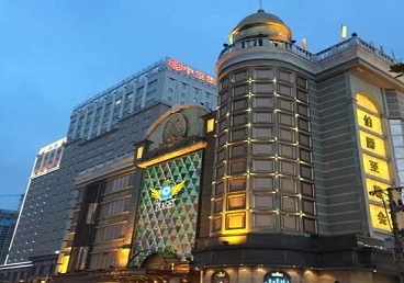 霍山最大顶级出名高端豪华KTV会所-皇冠伯爵KTV顶级体验点评