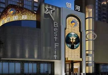 霍山KTV荤台花场男公关服务好-银河国际KTV花场消费点评